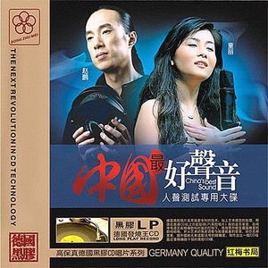 裸体裸乳被🍑学生
