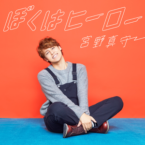 裸体裸乳被🍑学生
