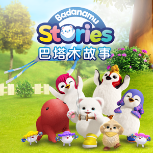 裸体裸乳被🍑学生
