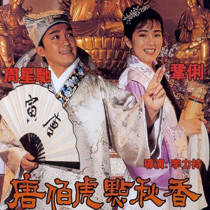 裸体裸乳被🍑学生
