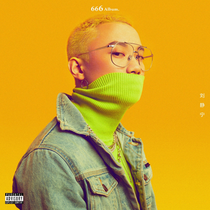 裸体裸乳被🍑学生
