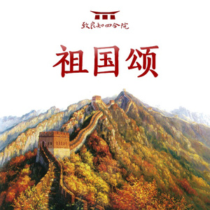 裸体裸乳被🍑学生
