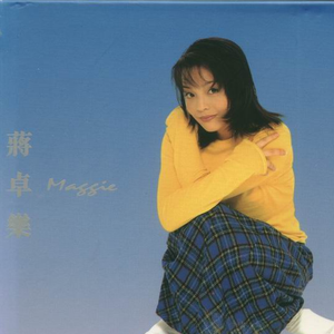 裸体裸乳被🍑学生
