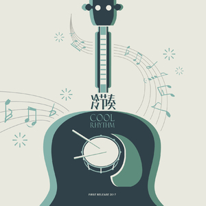 裸体裸乳被🍑学生
