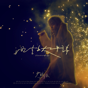 裸体裸乳被🍑学生
