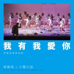 裸体裸乳被🍑学生
