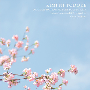 裸体裸乳被🍑学生
