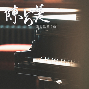 裸体裸乳被🍑学生
