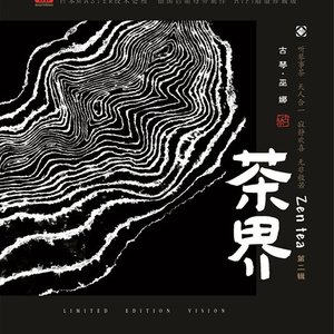 裸体裸乳被🍑学生
