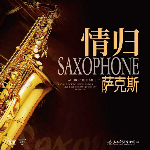 裸体裸乳被🍑学生
